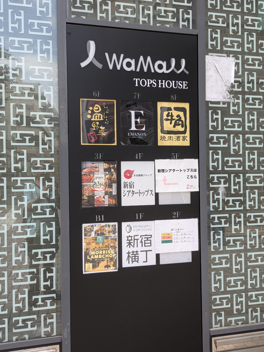 fresh/building/J00100482156_67