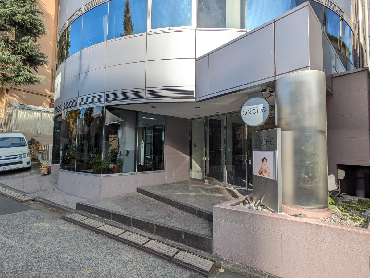 fresh/building/J00100482197_12