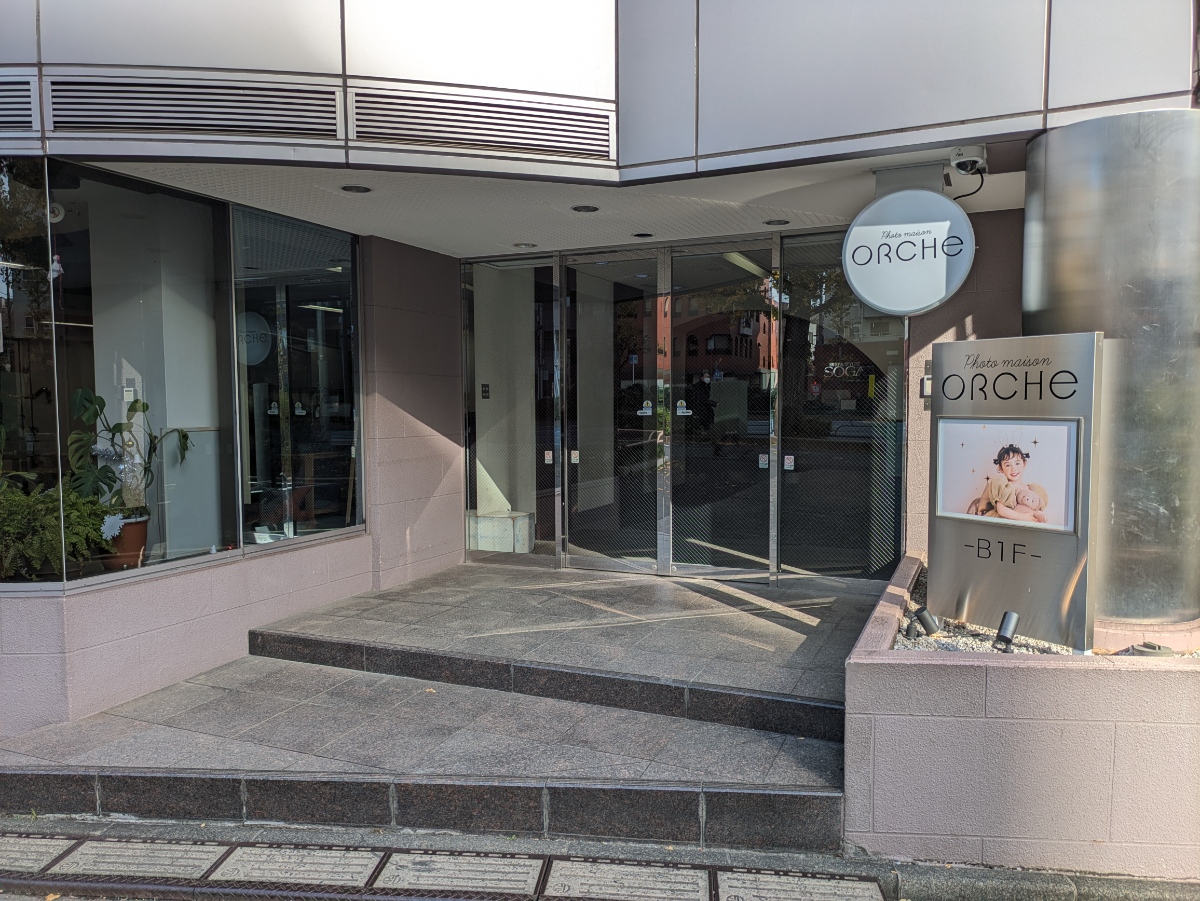 fresh/building/J00100482197_3