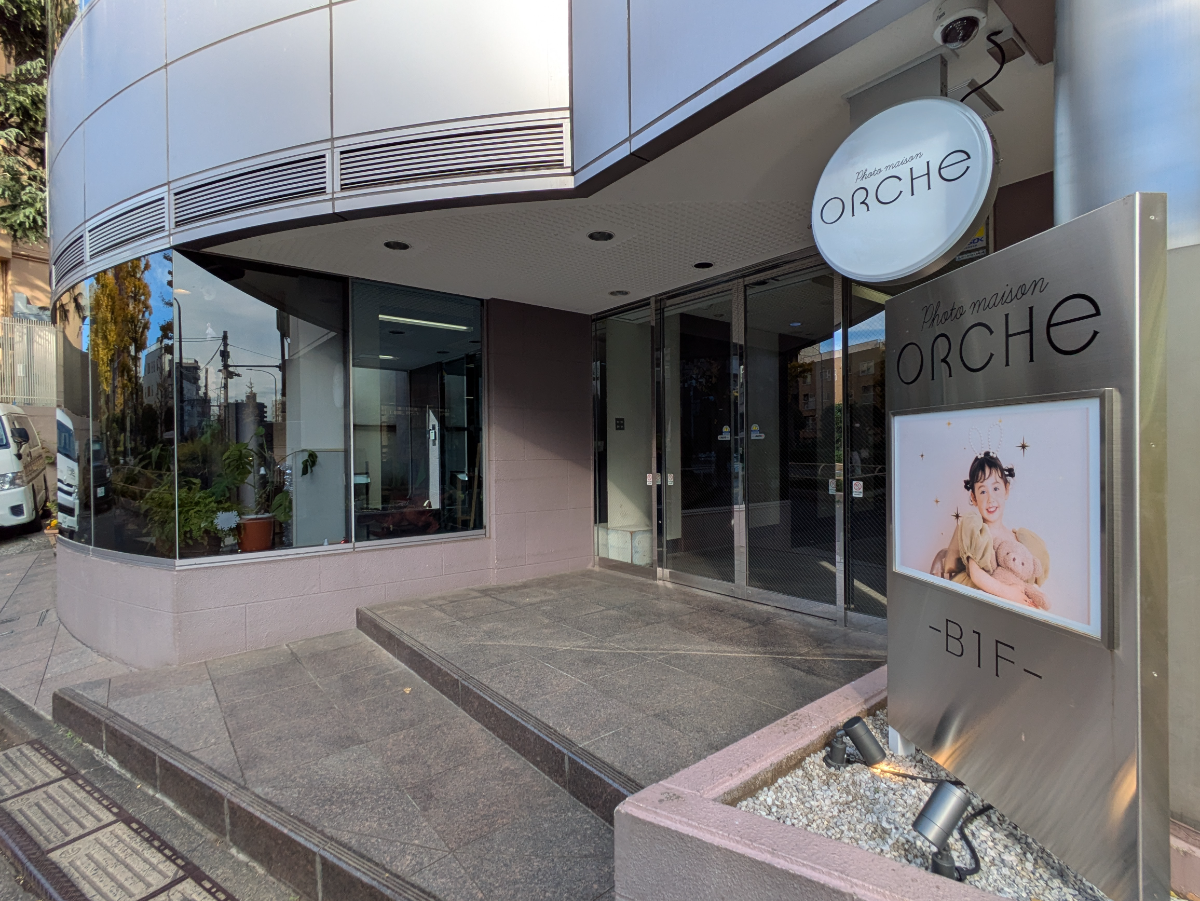 fresh/building/J00100482197_9