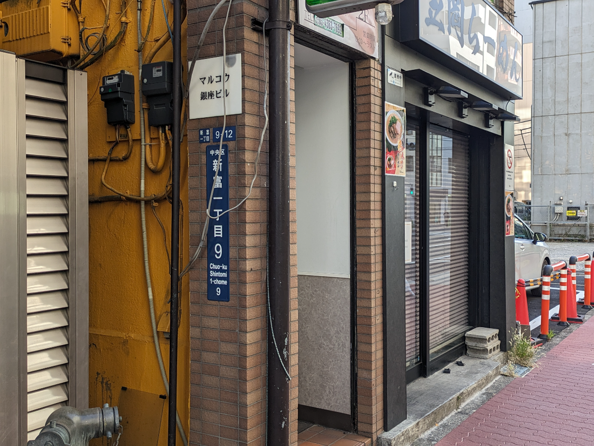 fresh/building/J00100482200_10