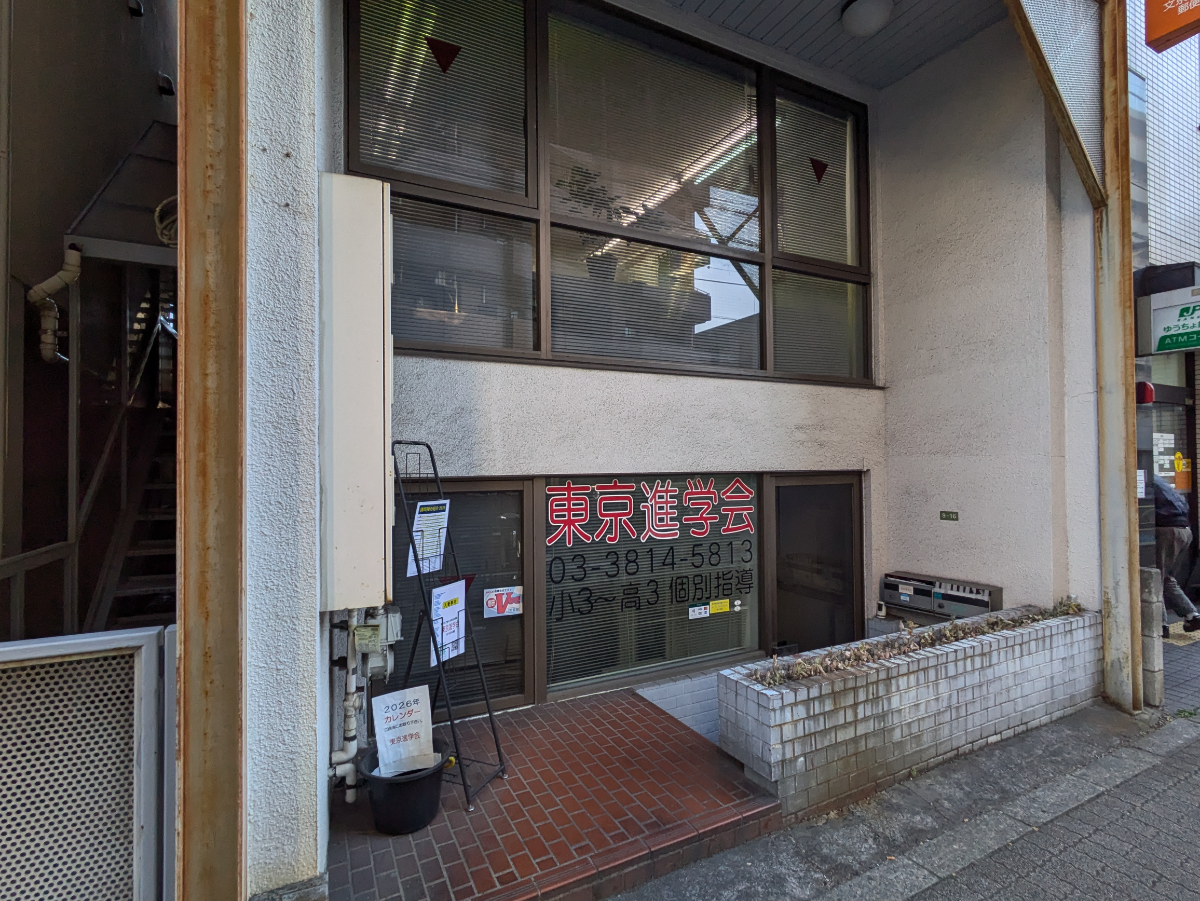 fresh/building/J00100482213_10