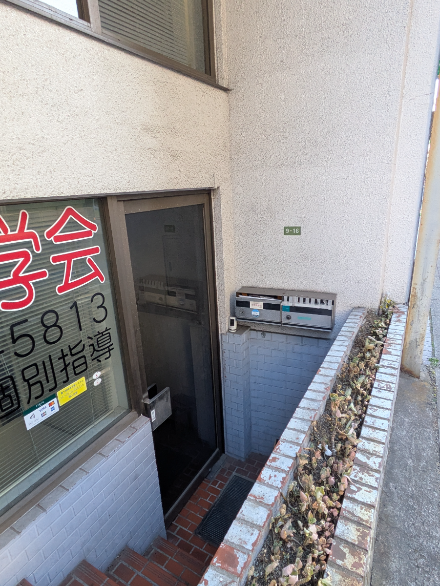 fresh/building/J00100482213_3