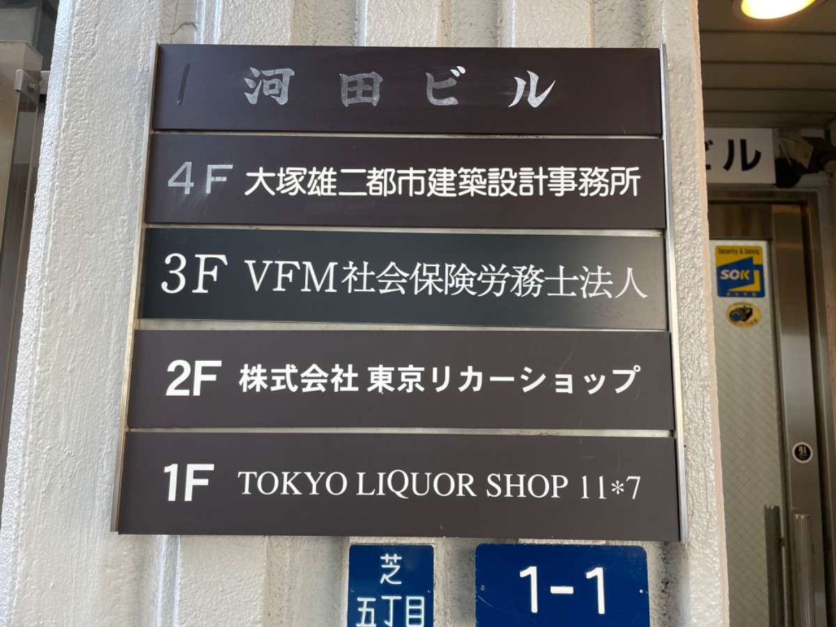 fresh/building/J00100482214_67