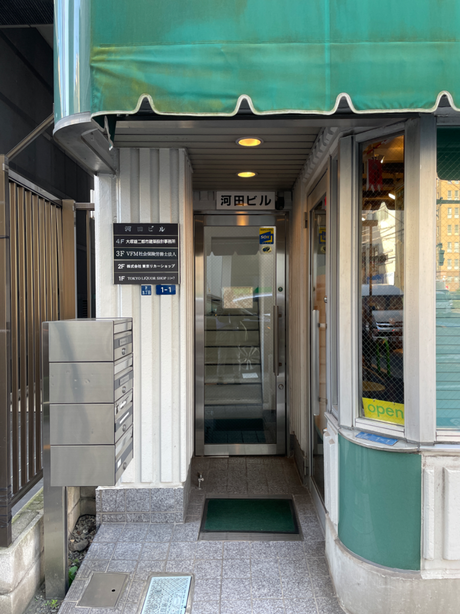 fresh/building/J00100482214_9