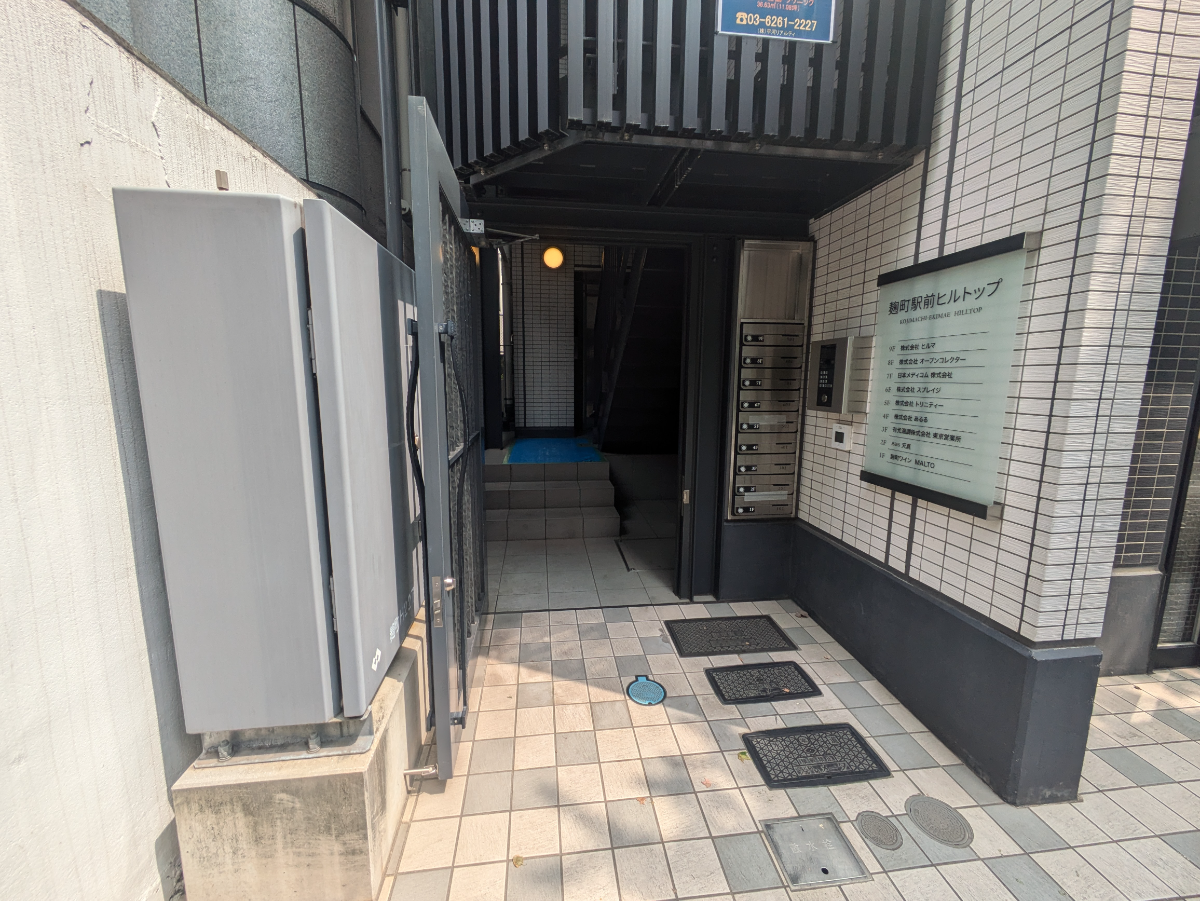 fresh/building/J00100482293_3