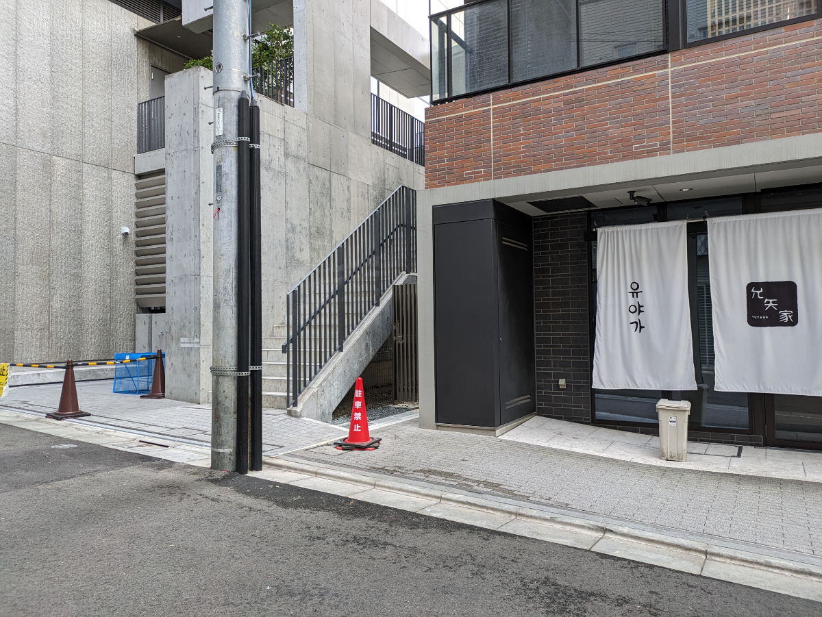 fresh/building/J00100482294_11