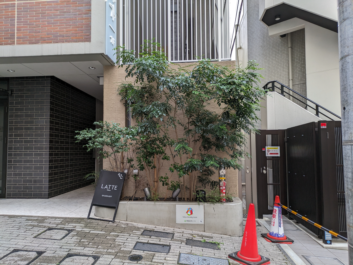 fresh/building/J00100482294_12