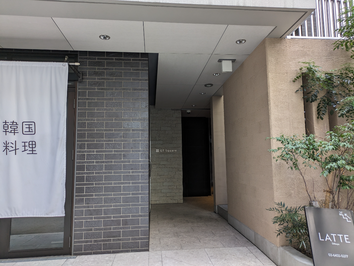 fresh/building/J00100482294_13