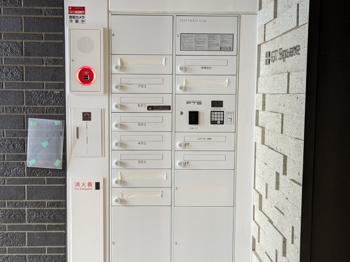 fresh/building/J00100482294_17