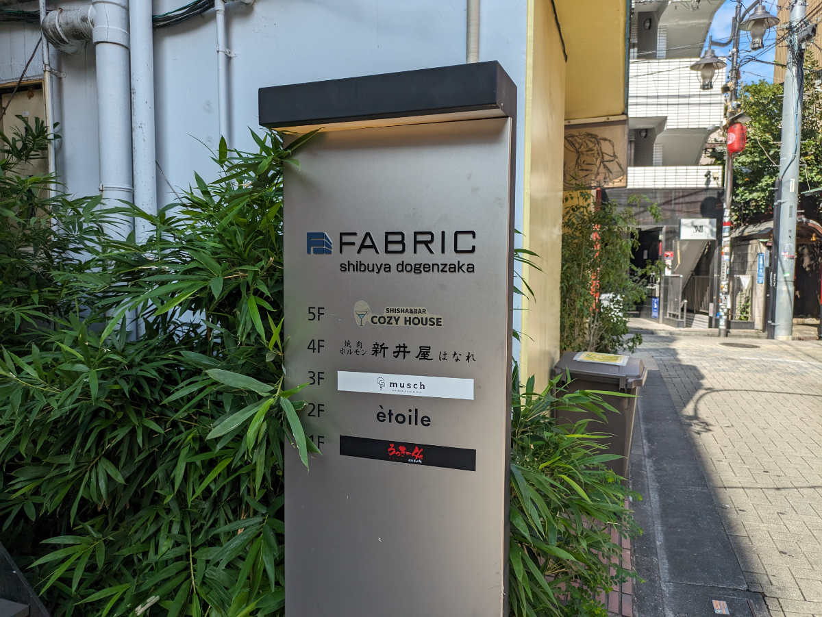 fresh/building/J00100482323_10