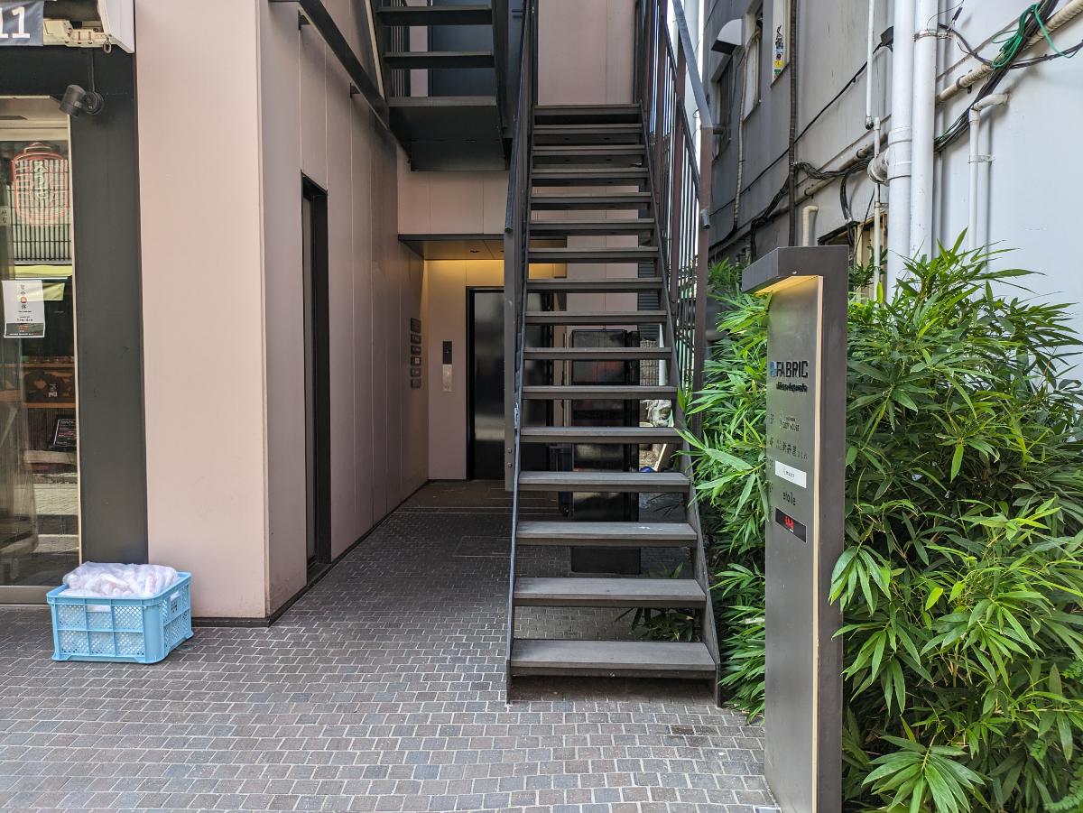 fresh/building/J00100482323_9