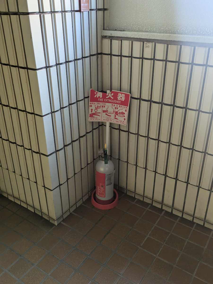 fresh/building/J00100482341_11