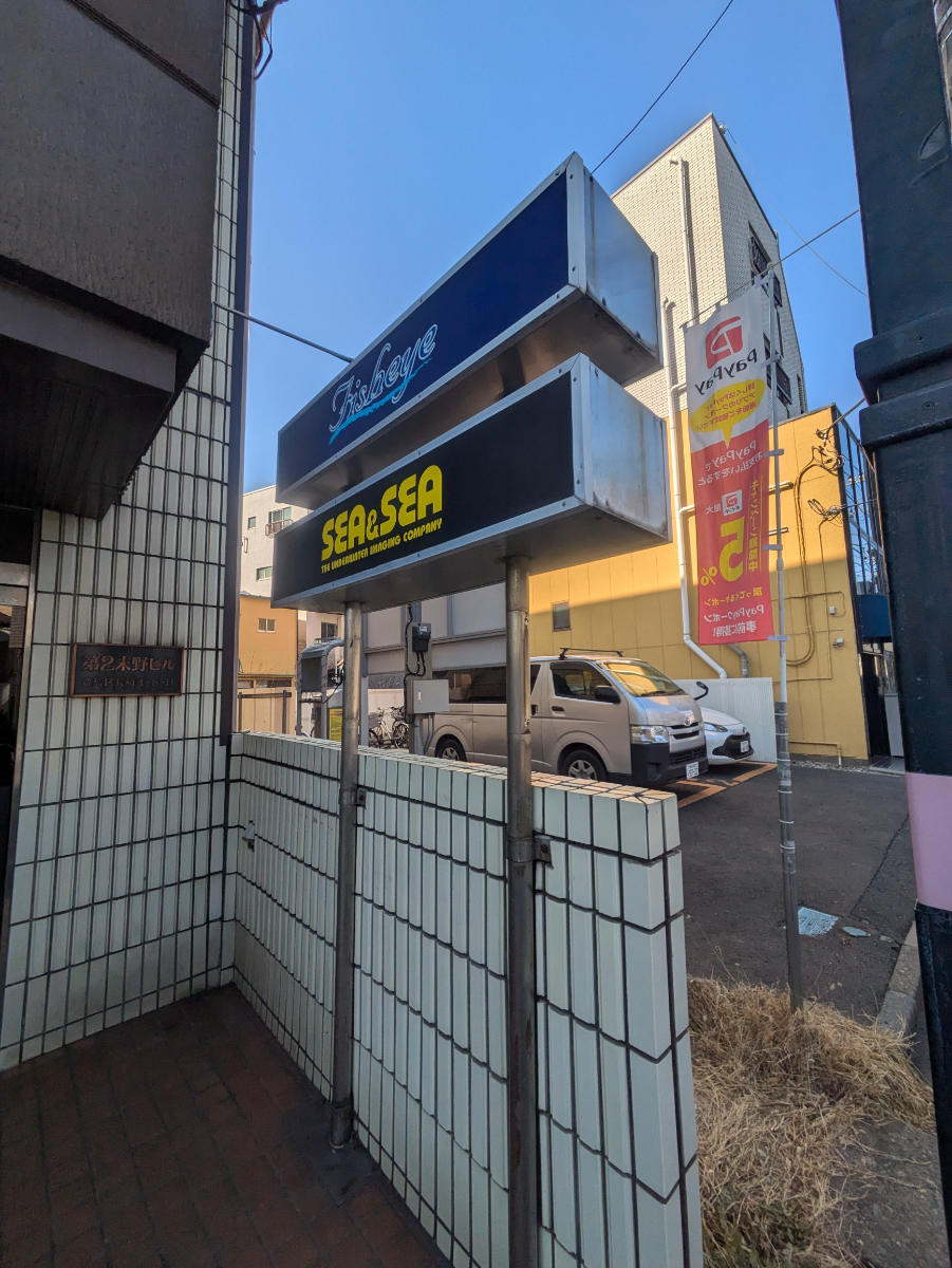 fresh/building/J00100482341_12