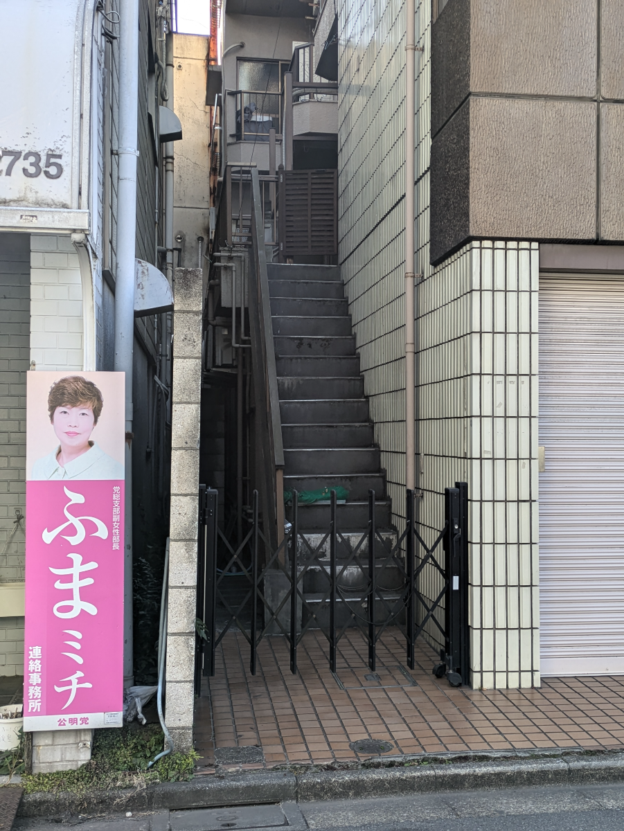 fresh/building/J00100482341_13