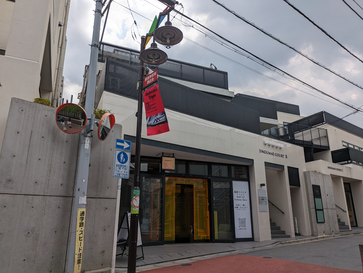 fresh/building/J00100482342_10