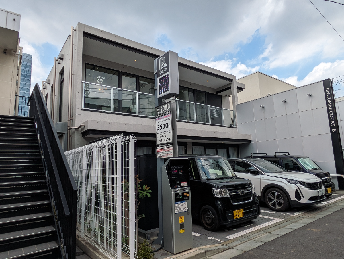fresh/building/J00100482342_16