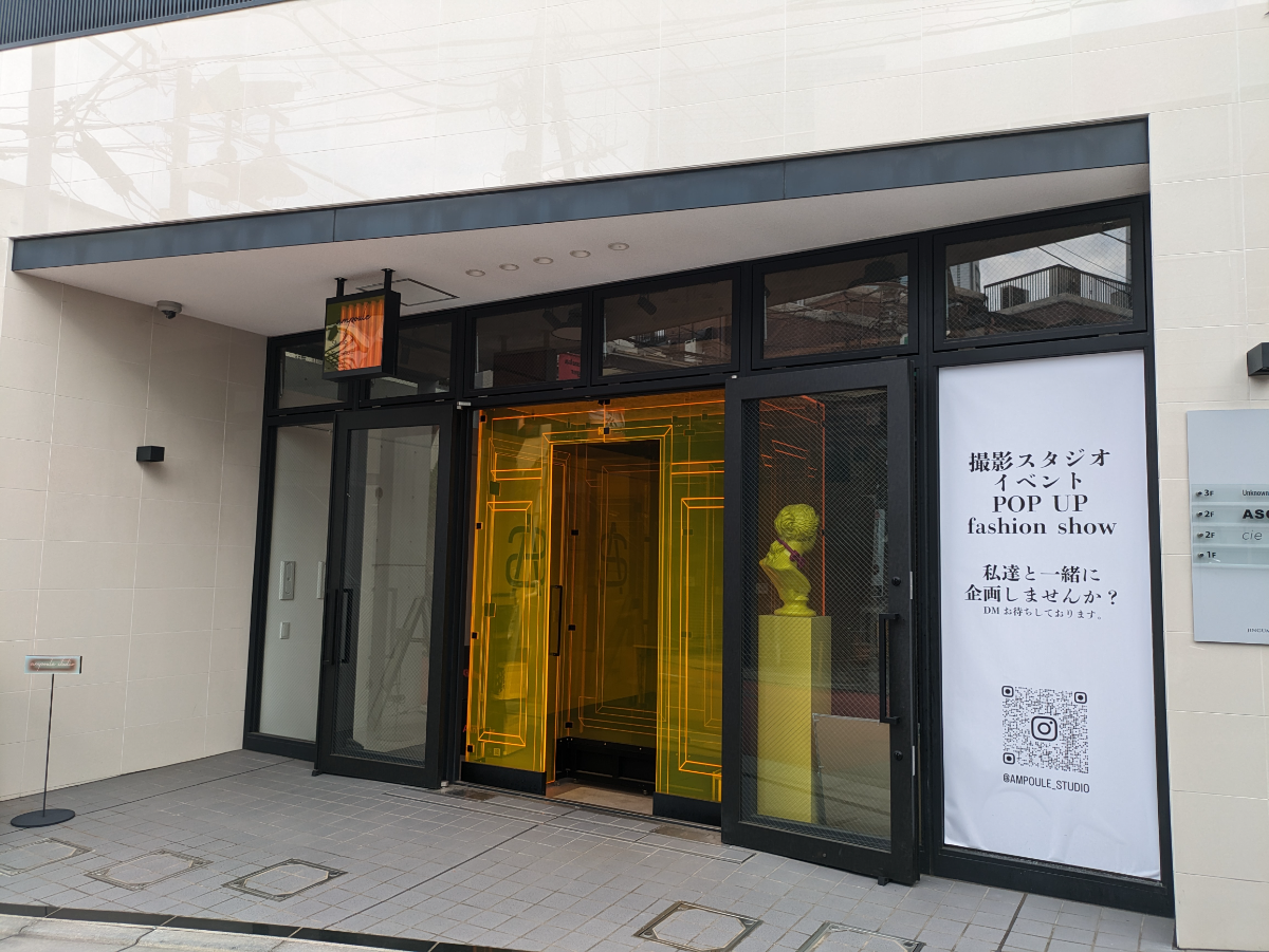 fresh/building/J00100482342_8