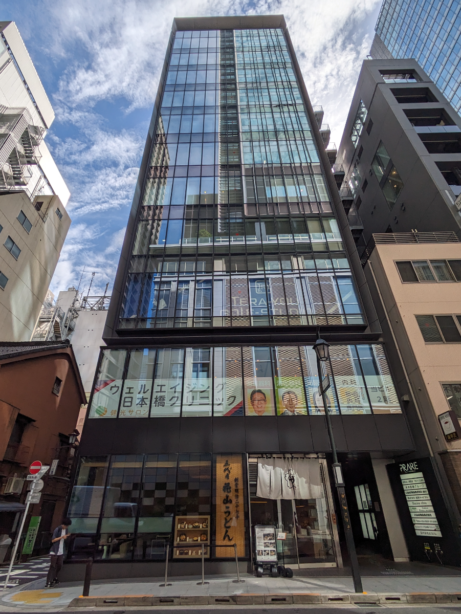 fresh/building/J00100482521_1