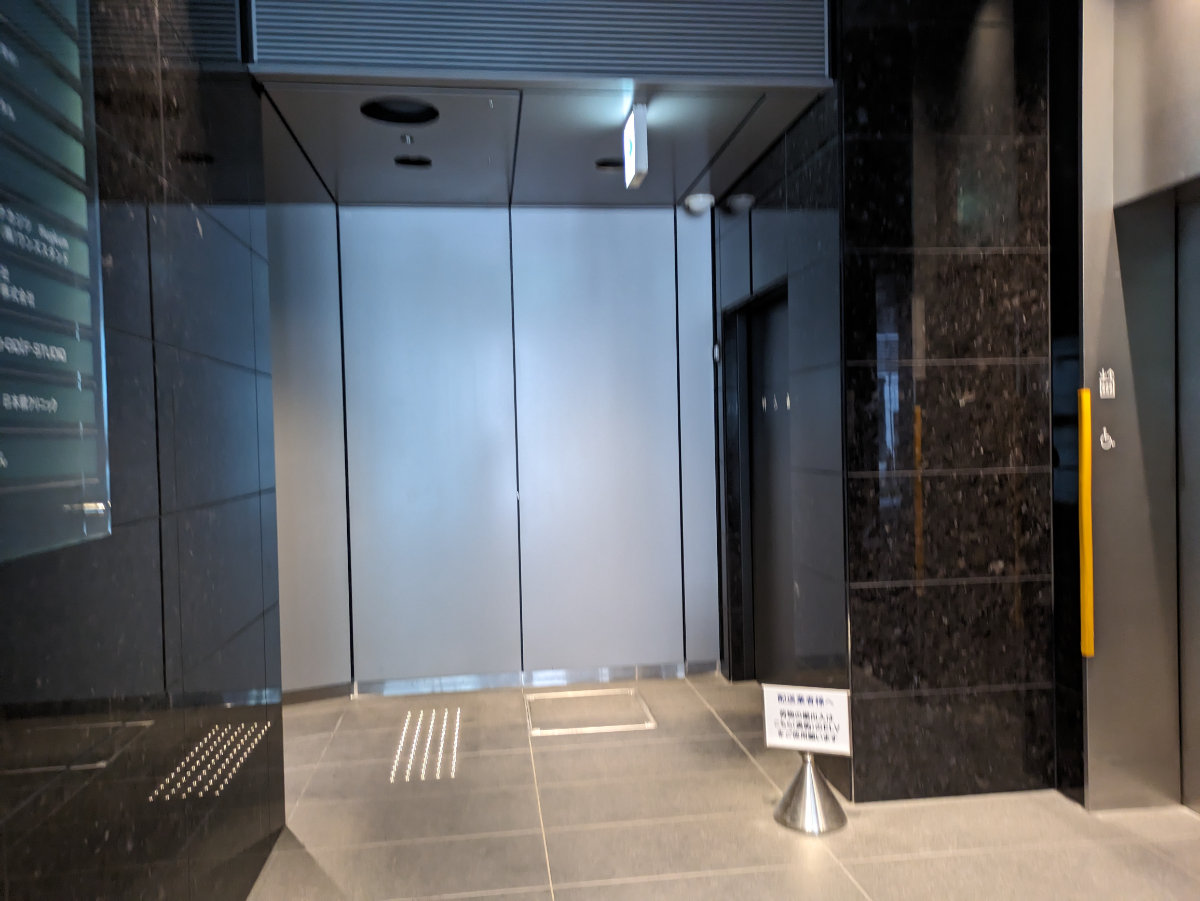 fresh/building/J00100482521_11