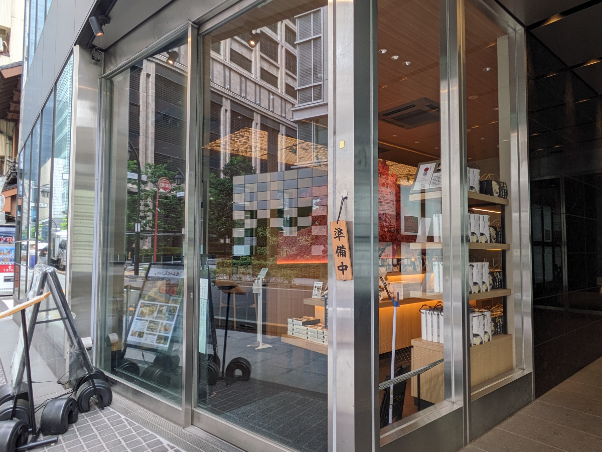 fresh/building/J00100482521_9
