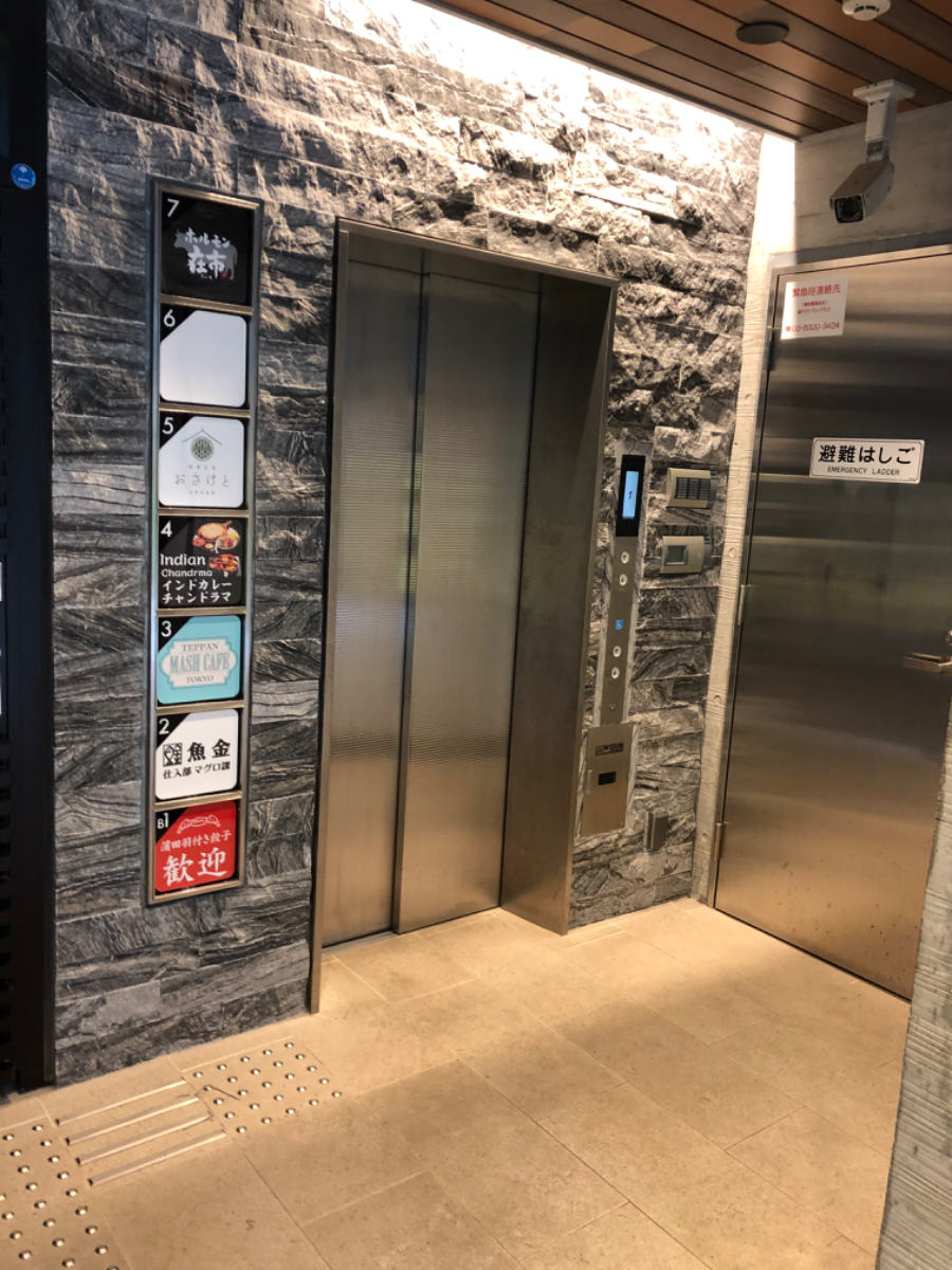 fresh/building/J00100482687_4
