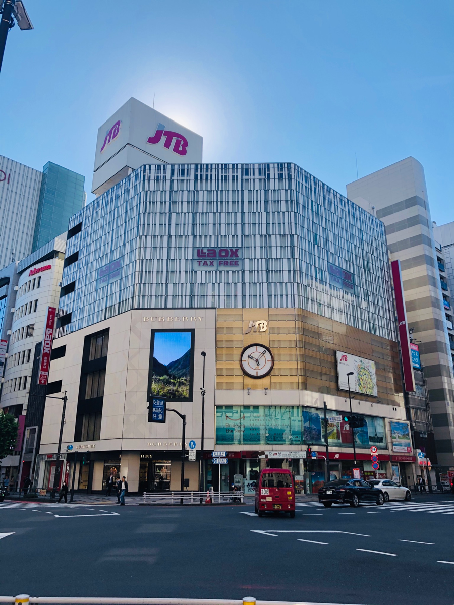 fresh/building/J00100482730_1