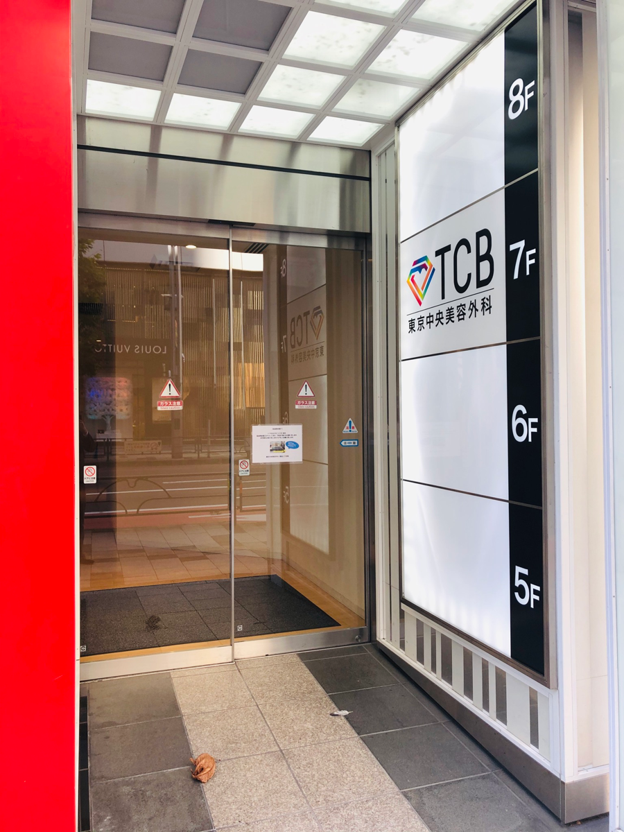 fresh/building/J00100482730_3