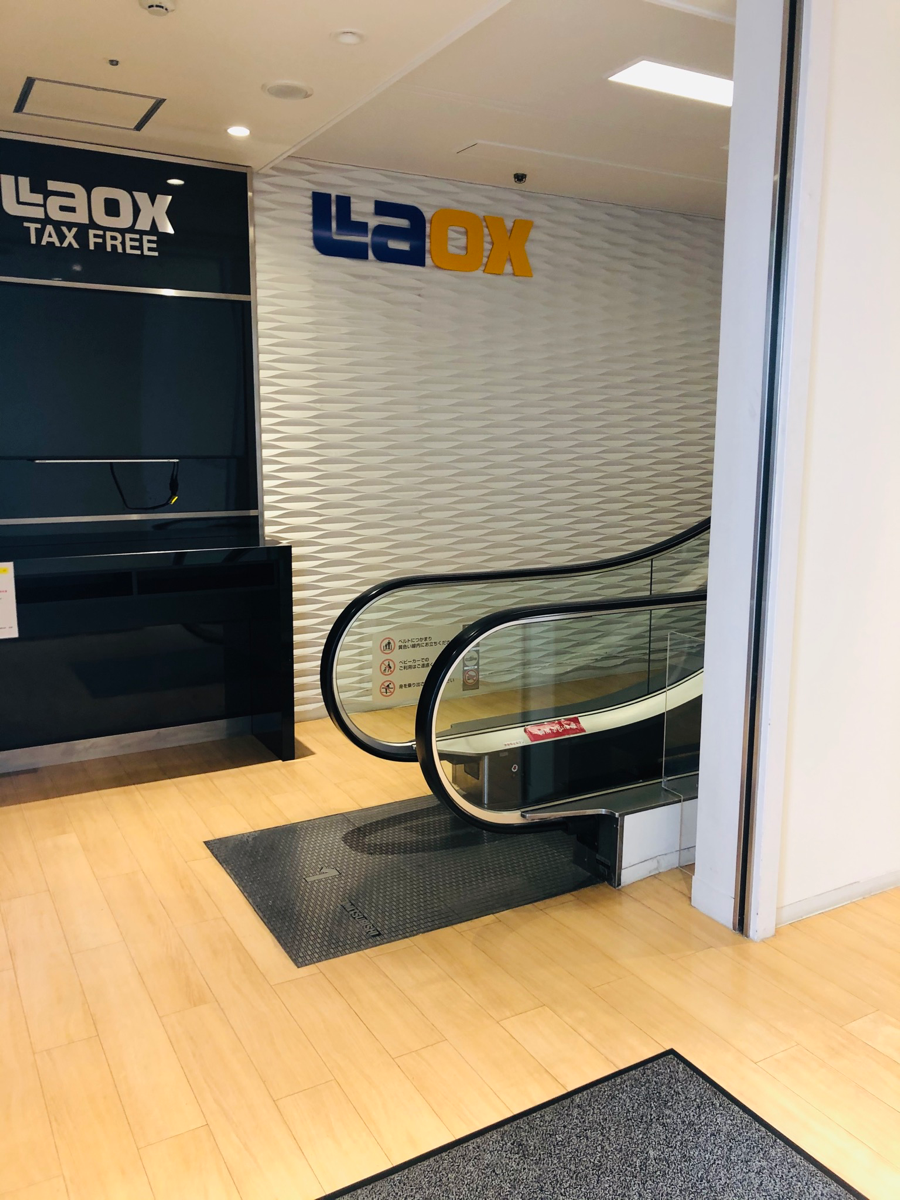 fresh/building/J00100482730_4