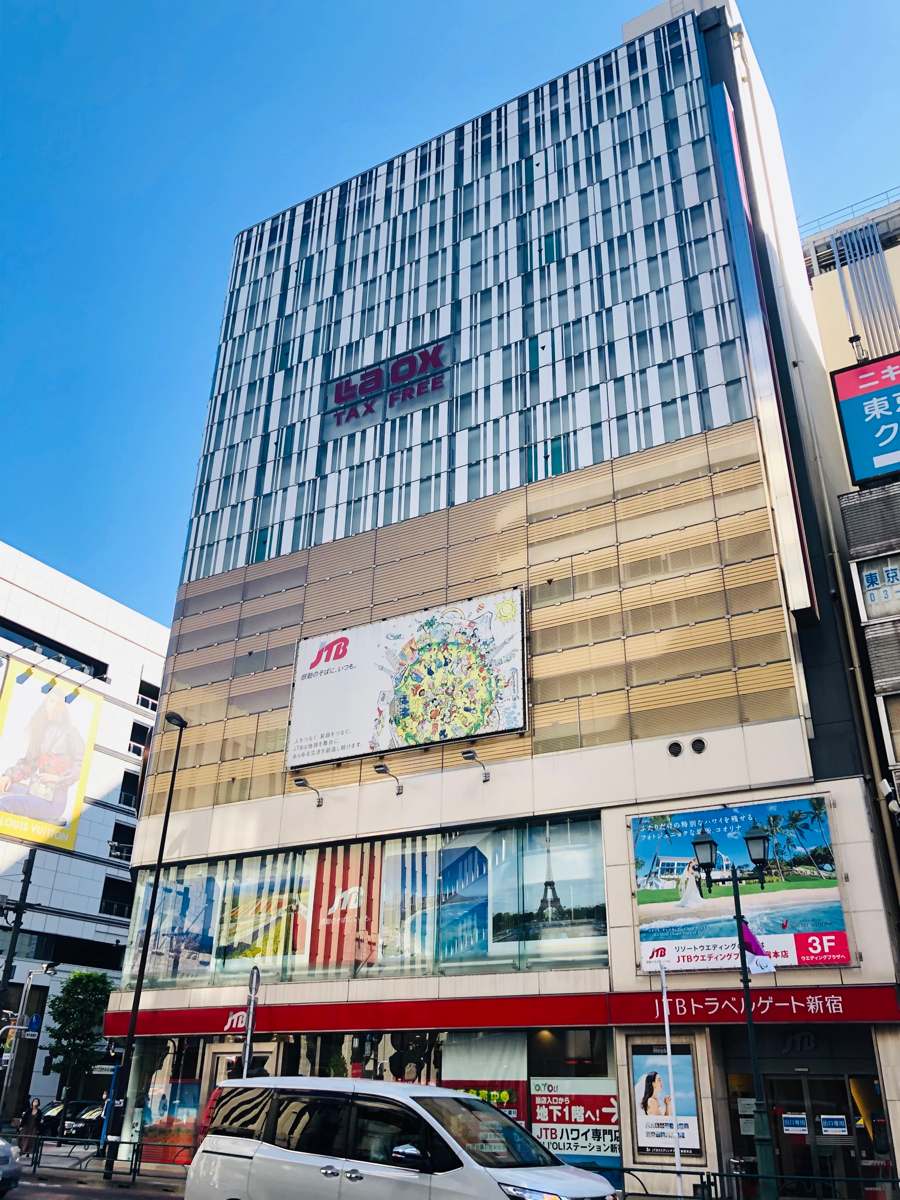 fresh/building/J00100482730_5