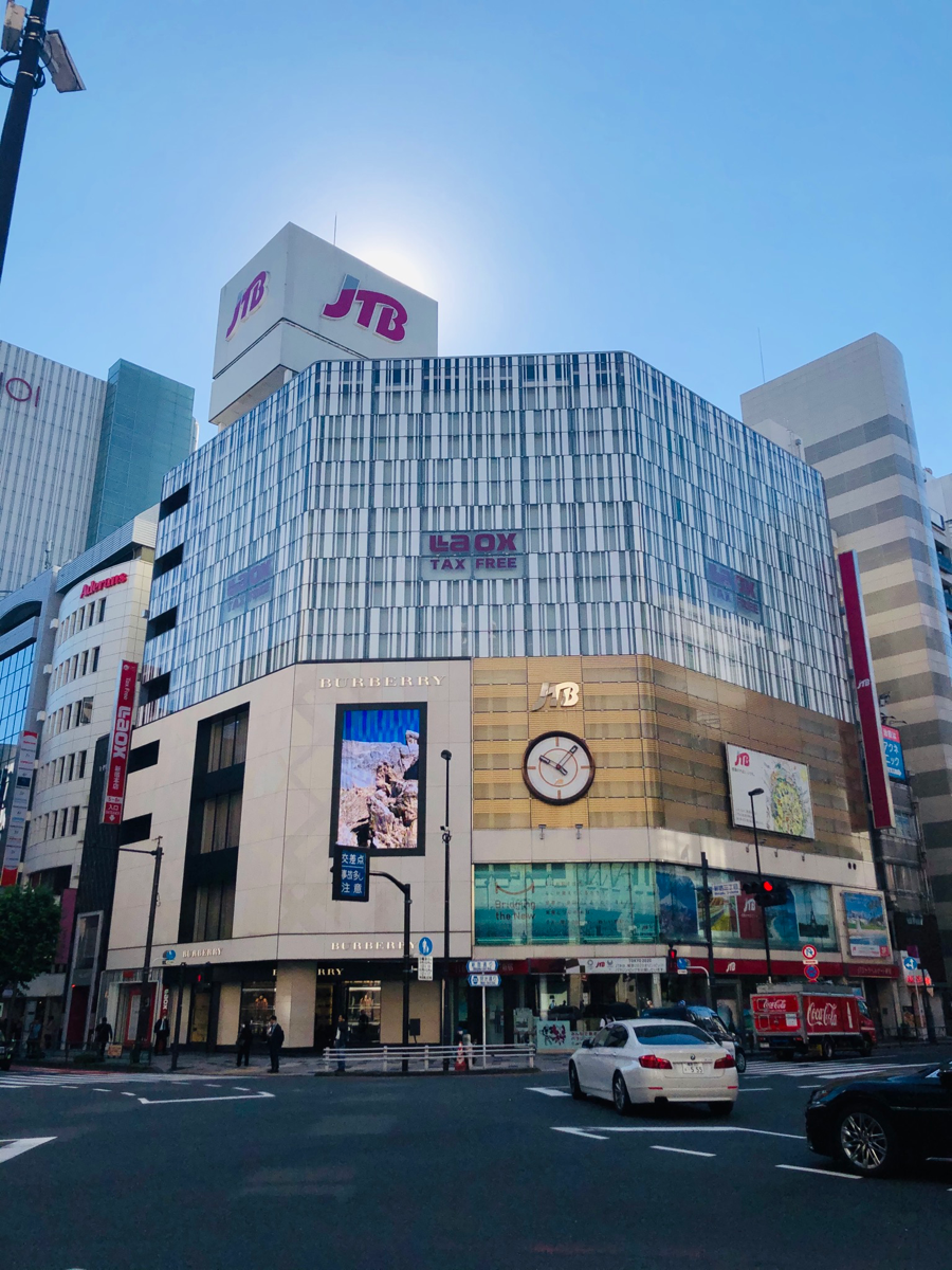 fresh/building/J00100482730_6