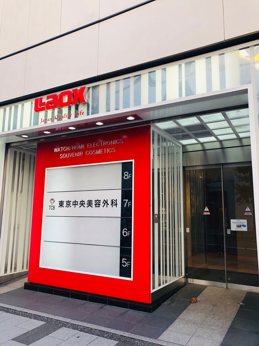 fresh/building/J00100482730_8