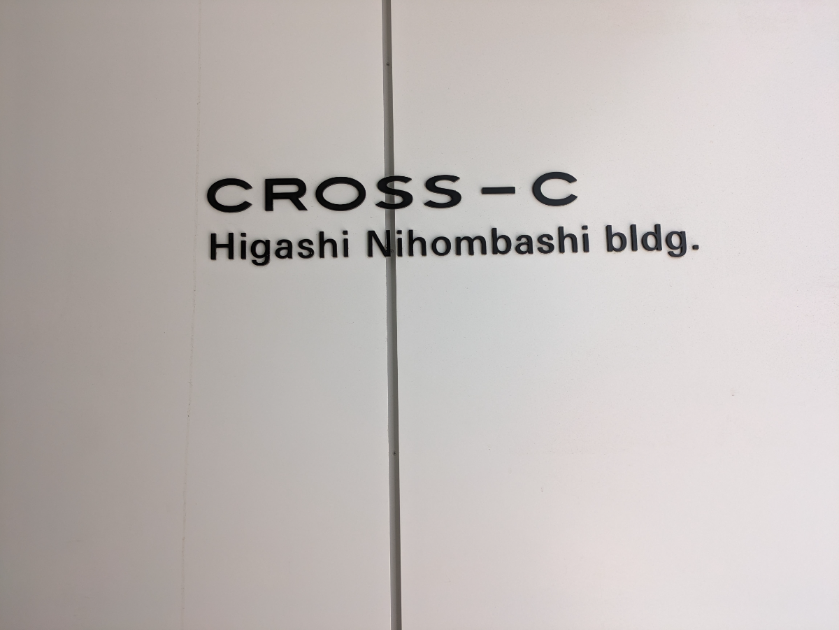 fresh/building/J00100482954_8