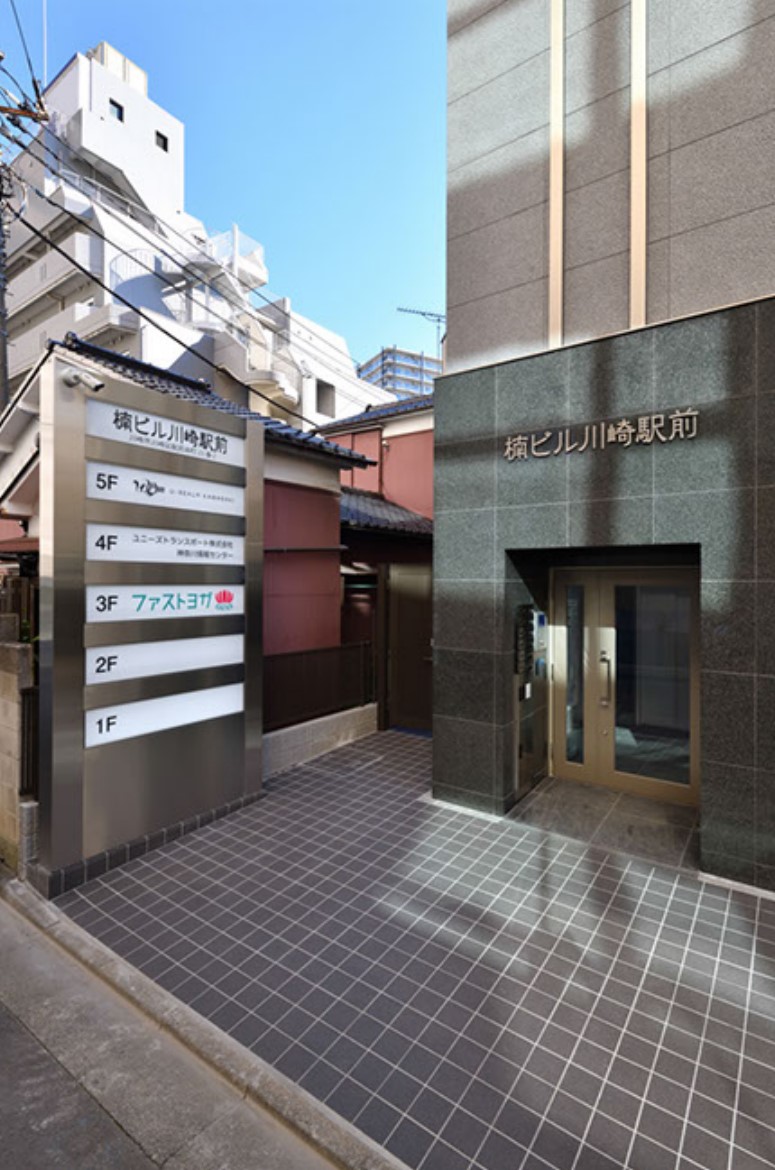 fresh/building/J00100482955_3