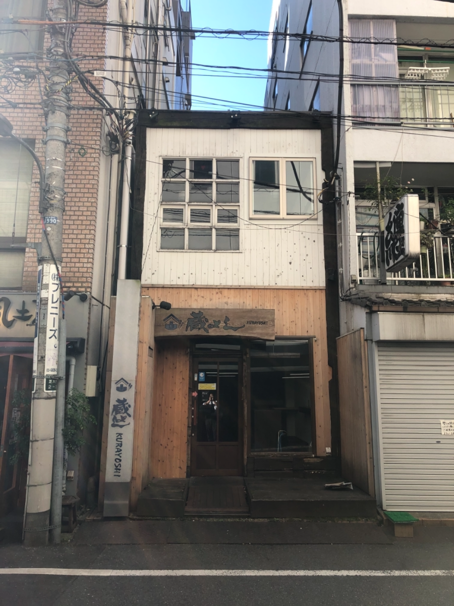 fresh/building/J00100482958_1