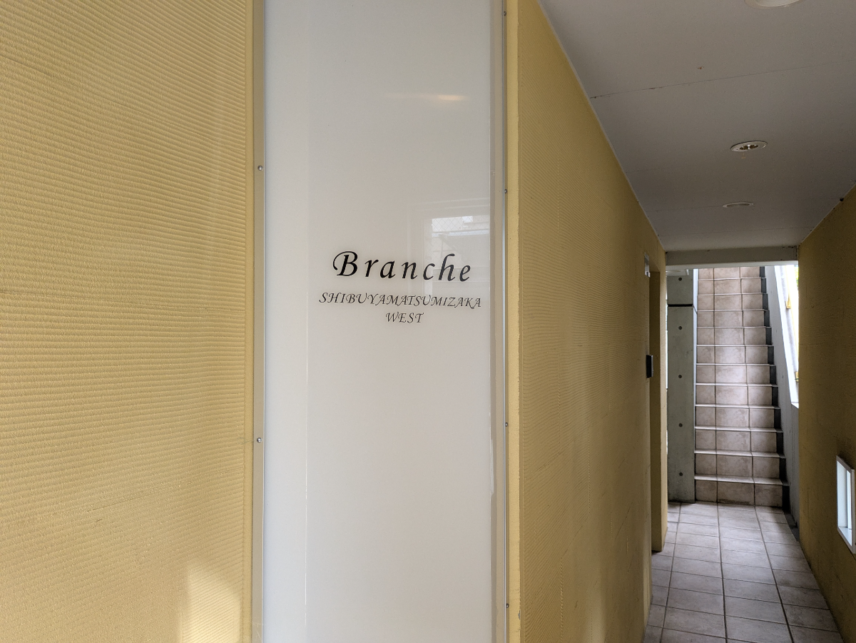 fresh/building/J00100483089_8