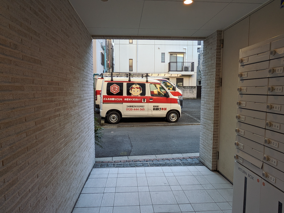 fresh/building/J00100483090_12