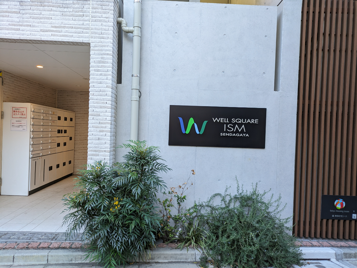 fresh/building/J00100483090_13