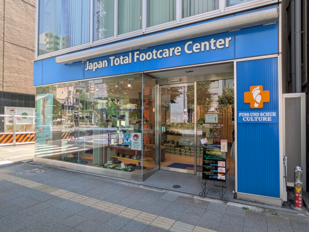 fresh/building/J00100483091_12