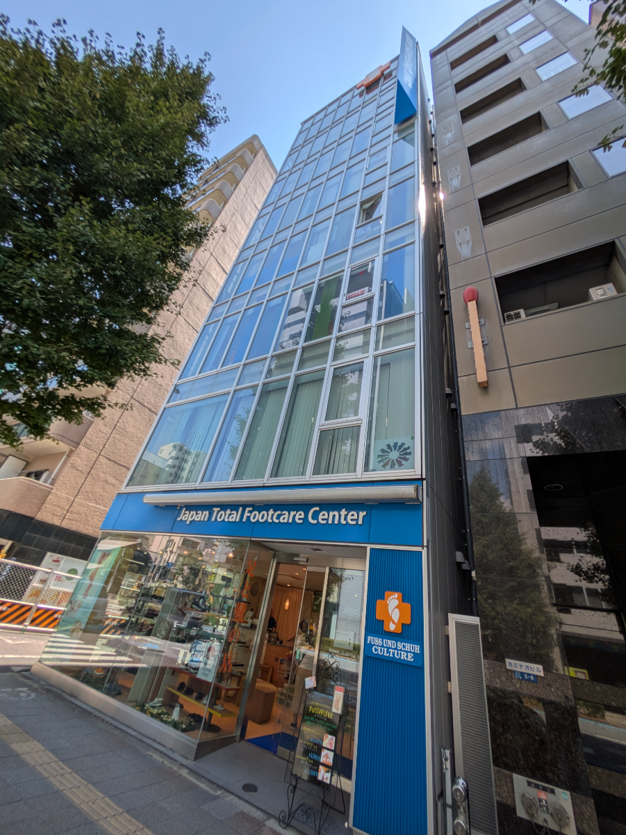 fresh/building/J00100483091_9