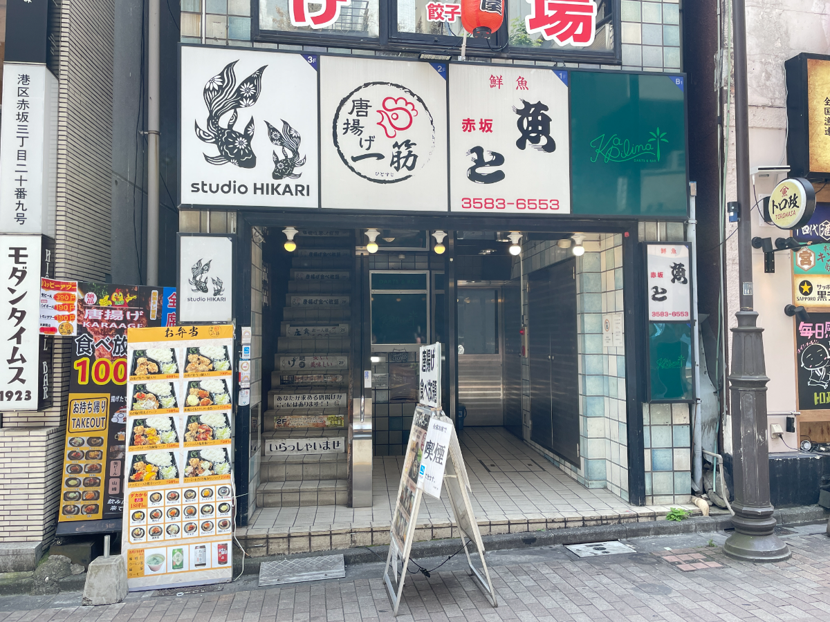 fresh/building/J00100483122_3