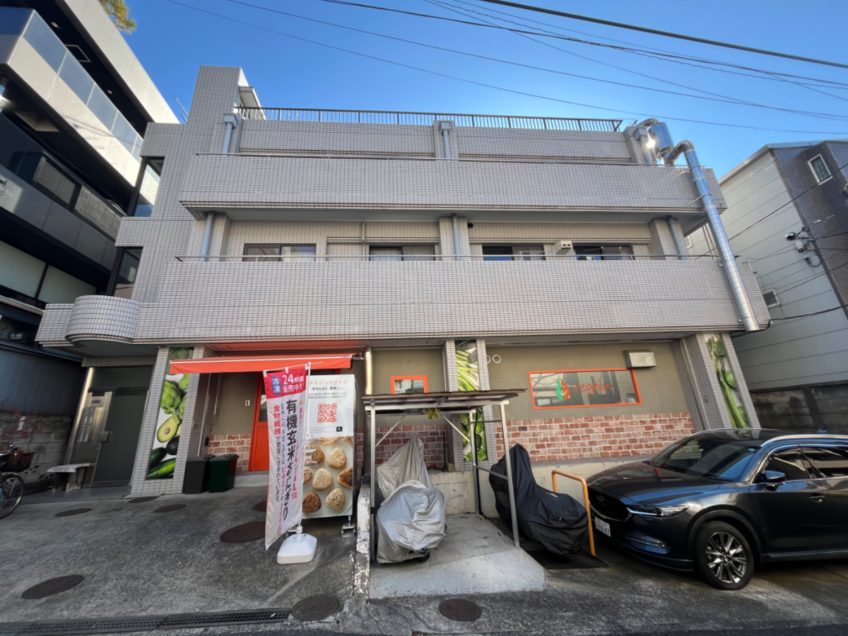 fresh/building/J00100483123_1