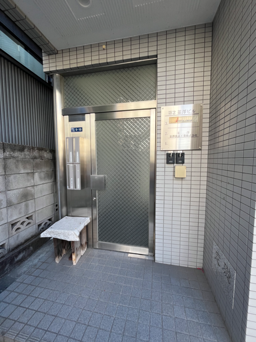 fresh/building/J00100483123_3