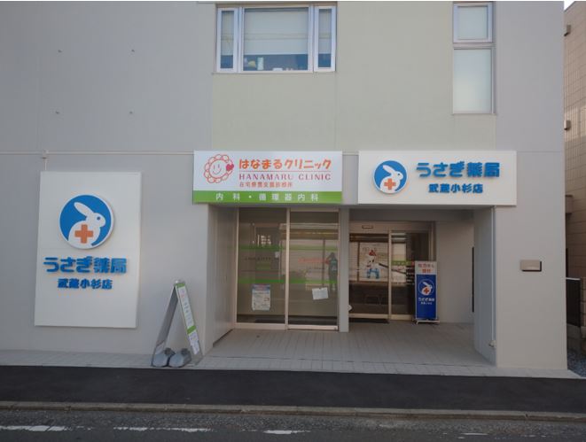 fresh/building/J00100483125_3