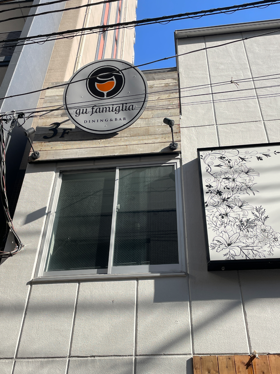 fresh/building/J00100483134_14