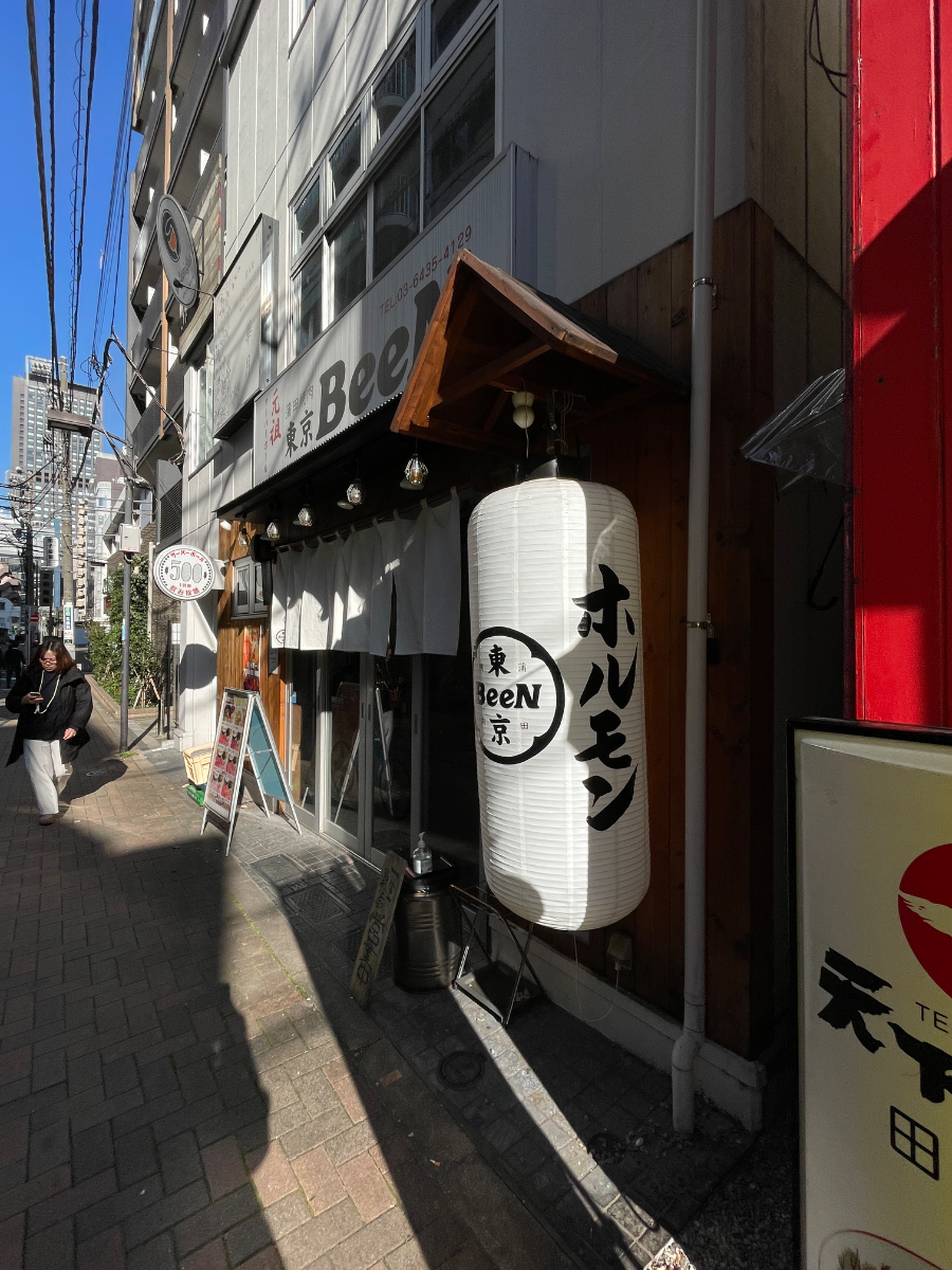 fresh/building/J00100483134_2