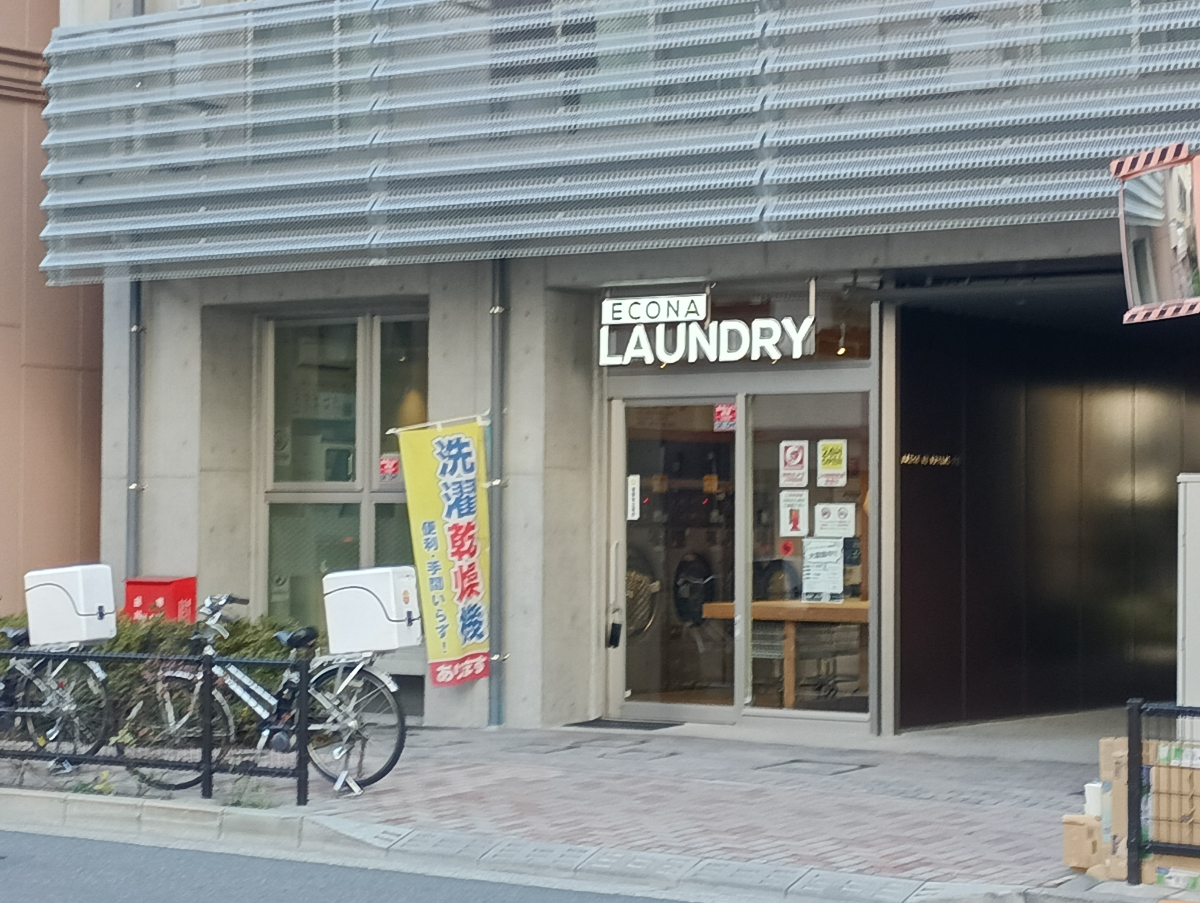fresh/building/J00100483166_8