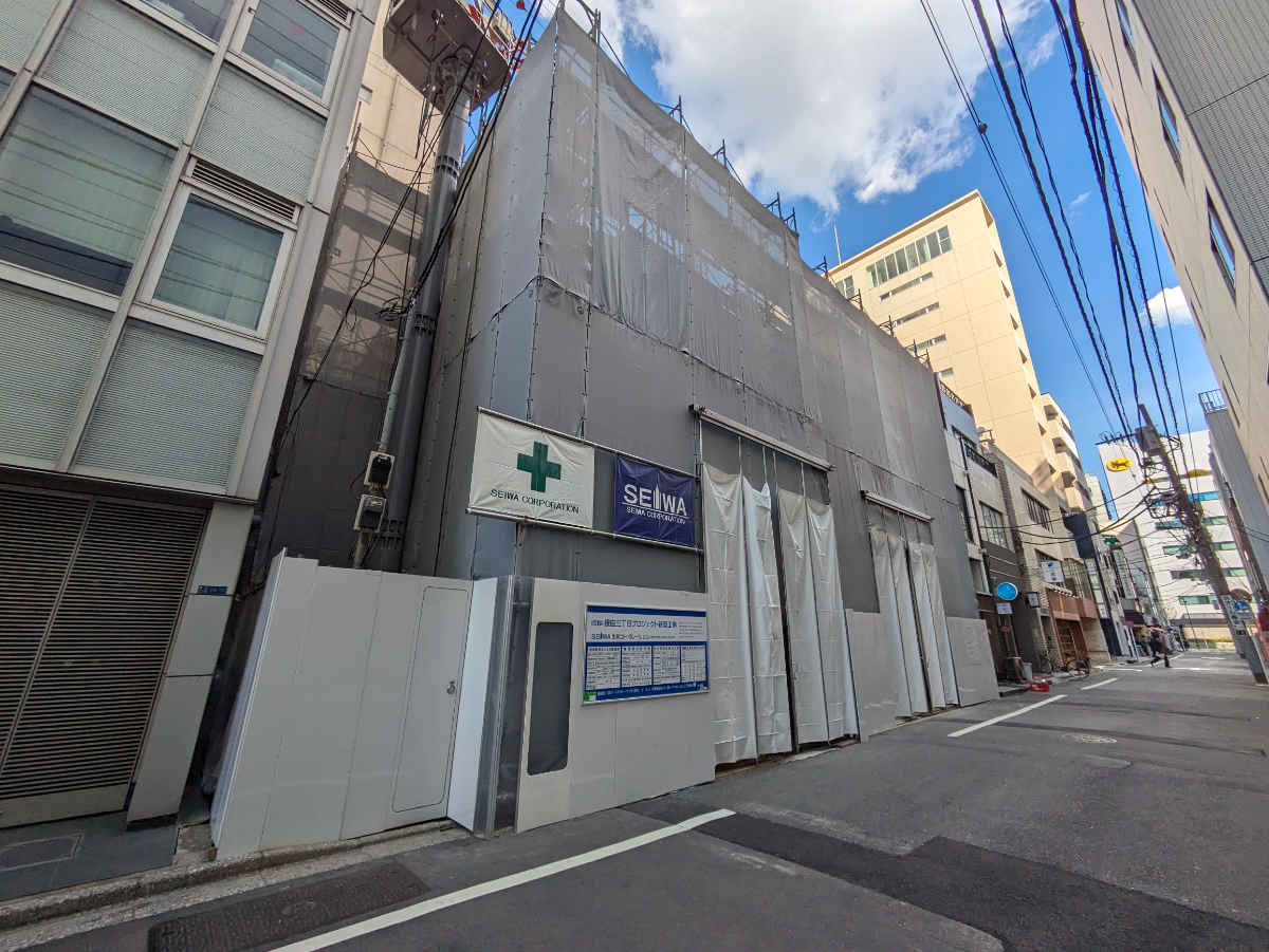 fresh/building/J00100483167_1