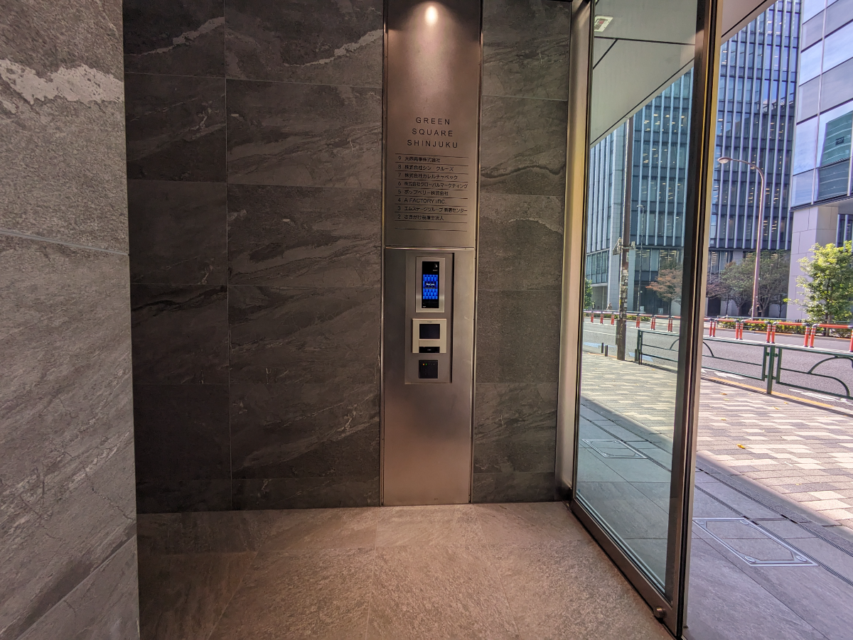 fresh/building/J00100483281_10