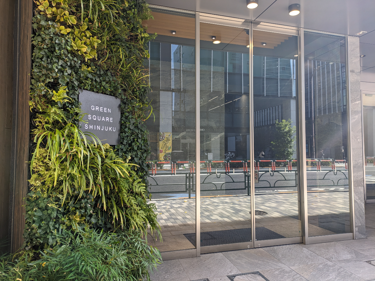 fresh/building/J00100483281_7
